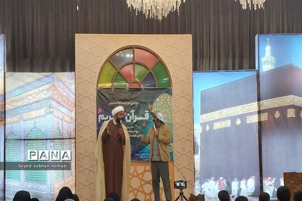 افتتاحیه مجمع قاریان و حافظان استان خراسان رضوی در دارالقرآن مرکزی ولی عصر