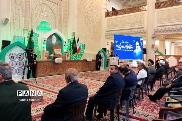 مراسم بزرگداشت سی وچهارمین سالگرد ارتحال ملکوتی حضرت امام خمینی (ره)در شیراز
