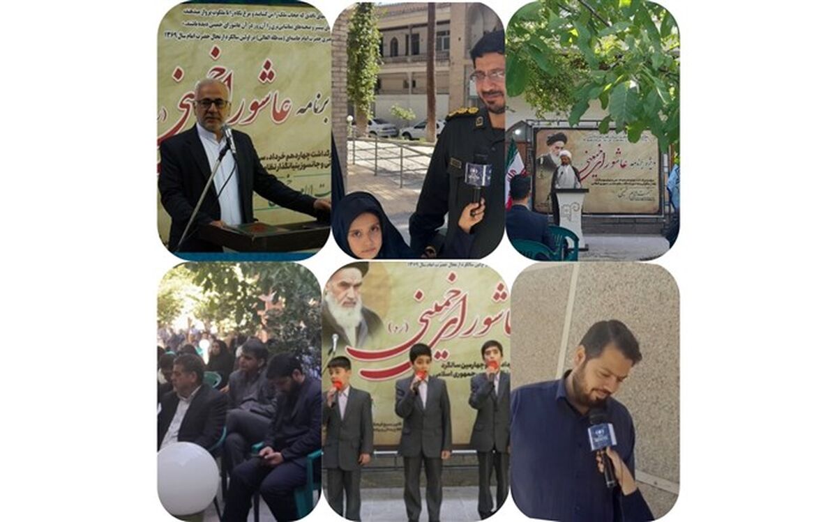 امام خمینی (ره) فرد بسیار الهی بود و برای رضایت خدا کار می‌کرد