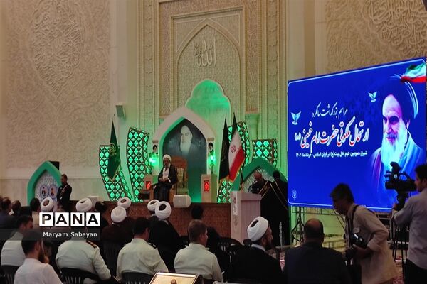 مراسم سالگرد ارتحال امام خمینی(ره)