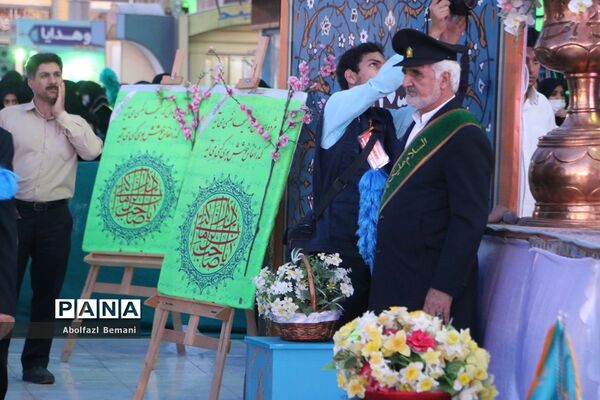 همایش طلایه‌داران احداث صحن و شبستان بانوی صبور کربلا