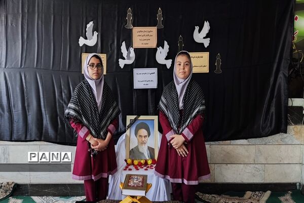 حضور دانش‌آموزان شهرستان‌قدس در مراسم سالگرد، عروج ملکوتی حضرت امام خمینی (ره)