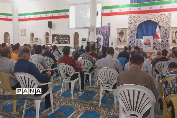 برگزاری مراسم گرامیداشت ارتحال امام خمینی (ره) در پارسیان