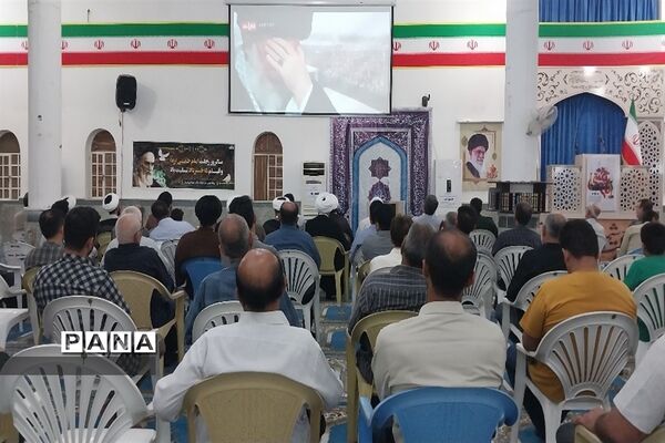 برگزاری مراسم گرامیداشت ارتحال امام خمینی (ره) در پارسیان