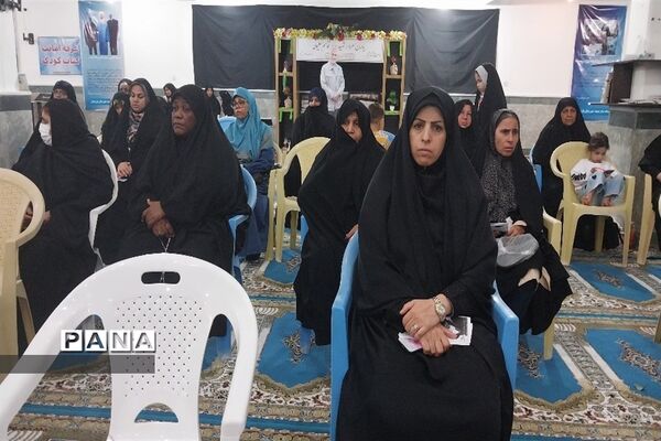 برگزاری مراسم گرامیداشت ارتحال امام خمینی (ره) در پارسیان