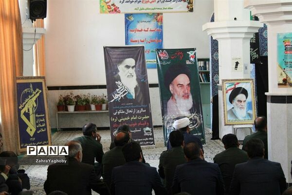 برگزاری مراسم  سالروز  ارتحال امام خمینی(ره)در خلیل آباد