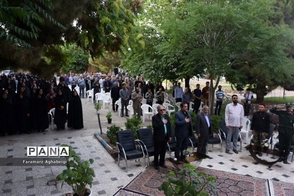 سی و چهارمین سالگرد عروج آسمانی بنیانگذار کبیر انقلاب اسلامی، حضرت امام خمینی(ره)