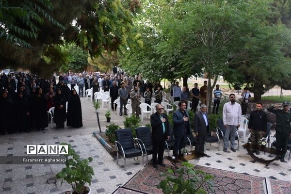 سی و چهارمین سالگرد عروج آسمانی بنیانگذار کبیر انقلاب اسلامی، حضرت امام خمینی(ره)