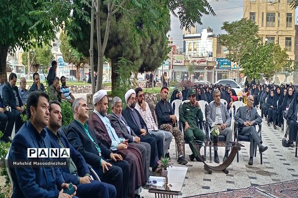 سی و چهارمین سالگرد عروج آسمانی بنیانگذار کبیر انقلاب اسلامی، حضرت امام خمینی(ره)