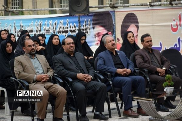 سی و چهارمین سالگرد عروج آسمانی بنیانگذار کبیر انقلاب اسلامی، حضرت امام خمینی(ره)