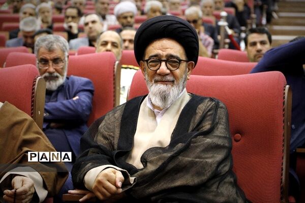 سی‌وچهارمین سالگرد ارتحال امام خمینی (ره)