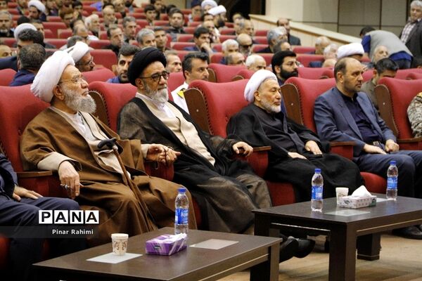 سی‌وچهارمین سالگرد ارتحال امام خمینی (ره)