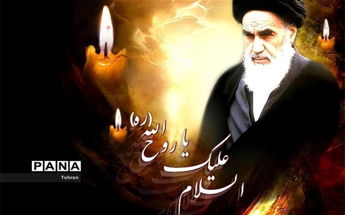 پیمودن موفق گام دوّم انقلاب، مستلزم شناخت اصول رفتاری امام  خمینی (ره) است