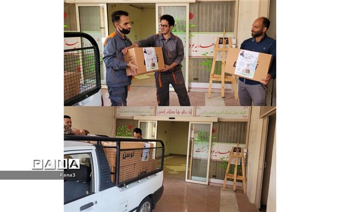 توزیع بسته های معیشتی میان خانواده‌های کم بضاعت