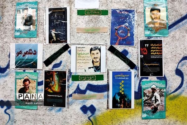 یادواره شهدای قیام ۱۵ خرداد در قرچک