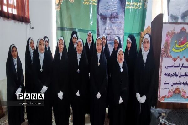گرامیداشت سی‌و‌چهارمین سالگرد ارتحال امام راحل در مروست