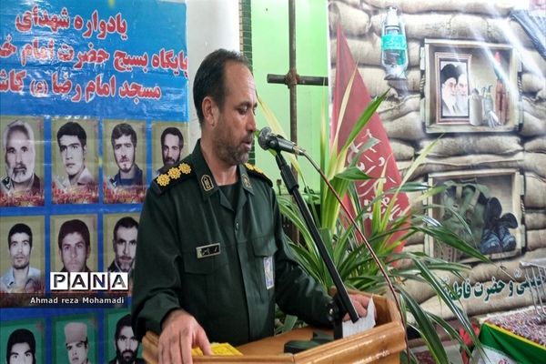 مراسم ارتحال امام خمینی(ره) و یادواره ۴۶ شهید محله‌ مسجد امام رضا(ع) در کاشمر