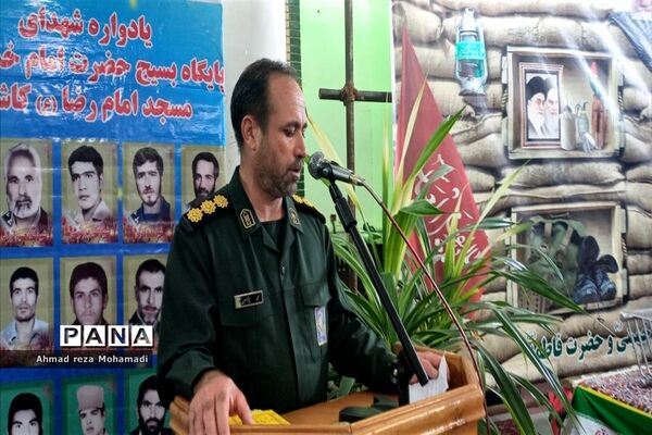 مراسم ارتحال امام خمینی(ره) و یادواره ۴۶ شهید محله‌ مسجد امام رضا(ع) در کاشمر