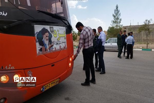 شرکت بسیجیان هراتی در سی و چهارمین سالگرد رحلت امام خمینی(ره)