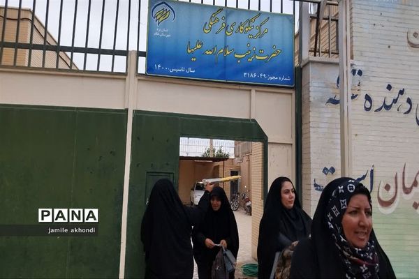 شرکت بسیجیان هراتی در سی و چهارمین سالگرد رحلت امام خمینی(ره)