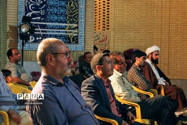 برپایی شب شعر در گلزار شهدای ابرکوه به‌مناسبت ارتحال امام خمینی (ره)