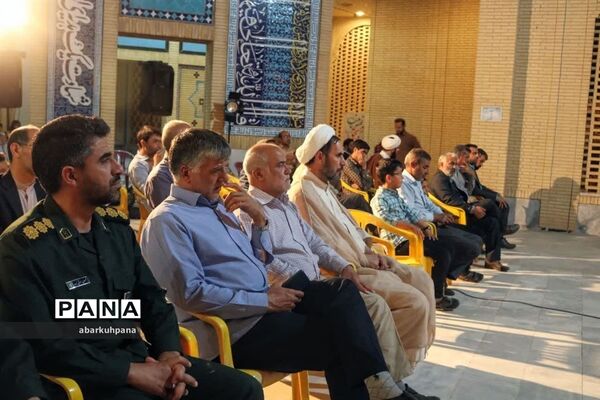 برپایی شب شعر در گلزار شهدای ابرکوه به‌مناسبت ارتحال امام خمینی (ره)