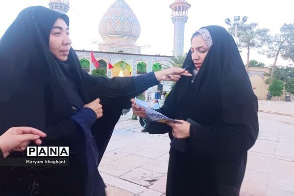 بر‌پایی موکب دختران مکتب روح‌الله در شیراز