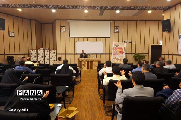 کارگاه تحلیل و بررسی هوش مصنوعی و کارایی آن در نظام آموزشی و پرورشی کشور