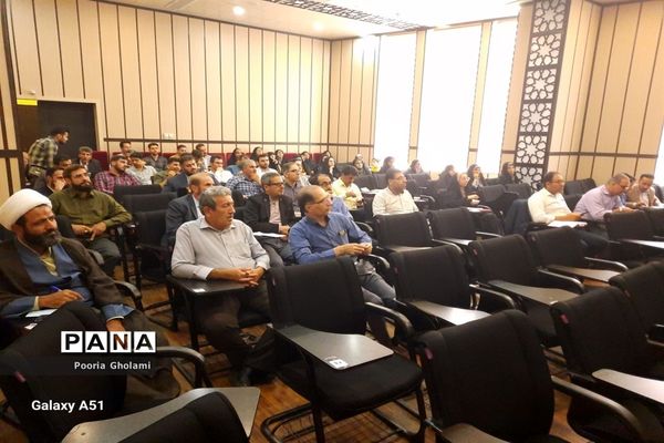 کارگاه تحلیل و بررسی هوش مصنوعی و کارایی آن در نظام آموزشی و پرورشی کشور