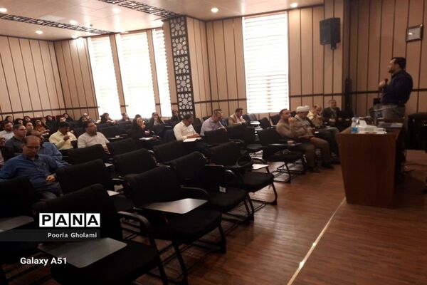 کارگاه تحلیل و بررسی هوش مصنوعی و کارایی آن در نظام آموزشی و پرورشی کشور