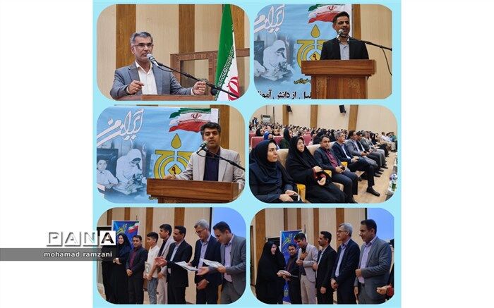 مراسم تقدیر از دانش‌آموزان برگزیده نهمین دوره جشنواره خوارزمی