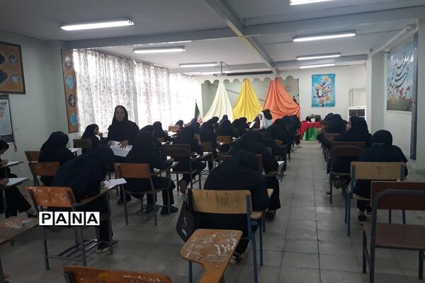 دانش‌آموزان آماده در روزهای سخت