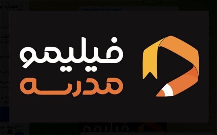 فرصت ویژه و ارزان برای «زبان‌آموزی» کودکان در منزل