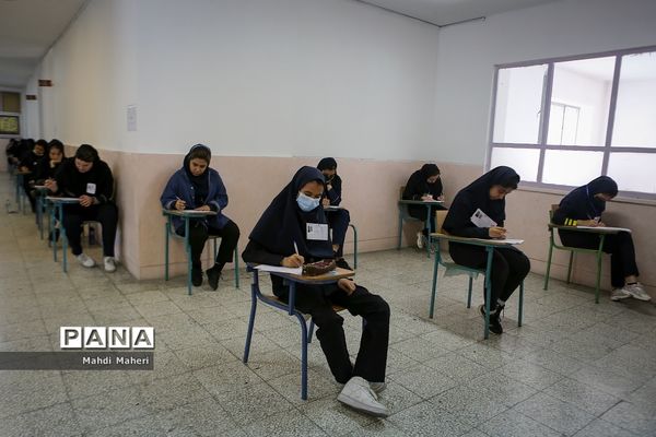 امتحانات نهایی مقطع متوسطه در قاب  تصویر