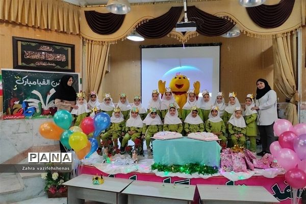 جشن الفبا دبستان زهره بنیانیان در سالن کانون سمیه شیروان