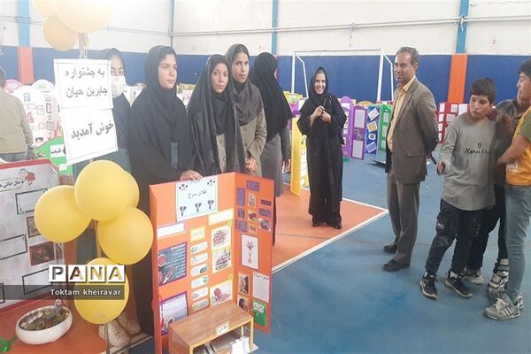 نمایشگاه جابربن‌حیان و فرصت‌های متنوع یادگیری دانش‌آموزان شهرستان شیروان