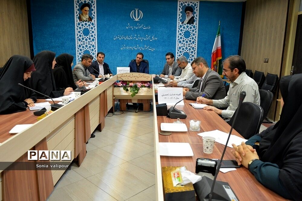 برگزاری جلسه ستاد آزمون غربالگری و سلامت روان در بهارستان دو