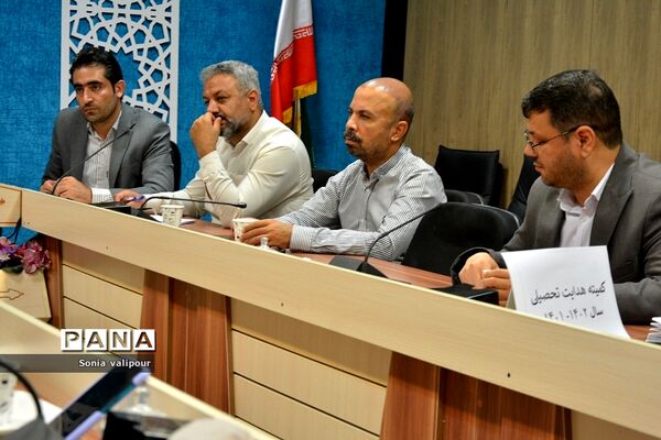 برگزاری جلسه ستاد آزمون غربالگری و سلامت روان در بهارستان دو