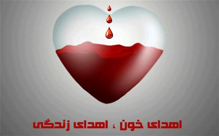 روایت دانش‌آموزان خبرنگار پانا از اهدای خون، بخشیدن زندگی به انسان‌ها/ فیلم