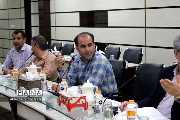 جلسه هماهنگی آزمون استخدامی اداره کل آموزش و پرورش استان بوشهر