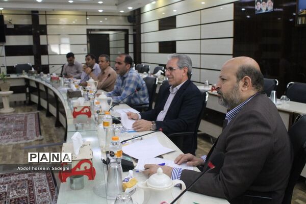 جلسه هماهنگی آزمون استخدامی اداره کل آموزش و پرورش استان بوشهر