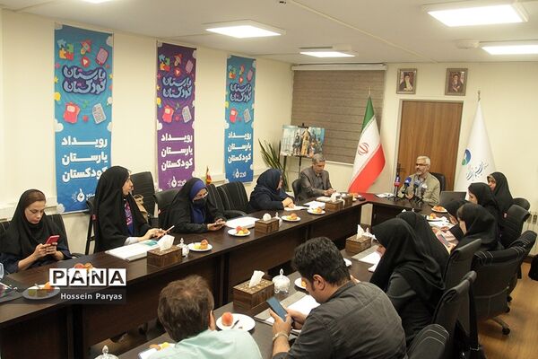 نشست خبری رئیس سازمان ملی تعلیم و تربیت کودک