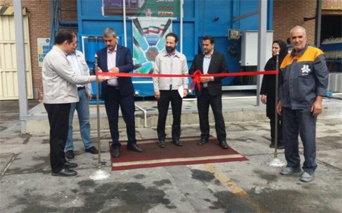 افتتاح 3 پروژه محیط زیستی همزمان با گرامیداشت هفته محیط زیست در تهران