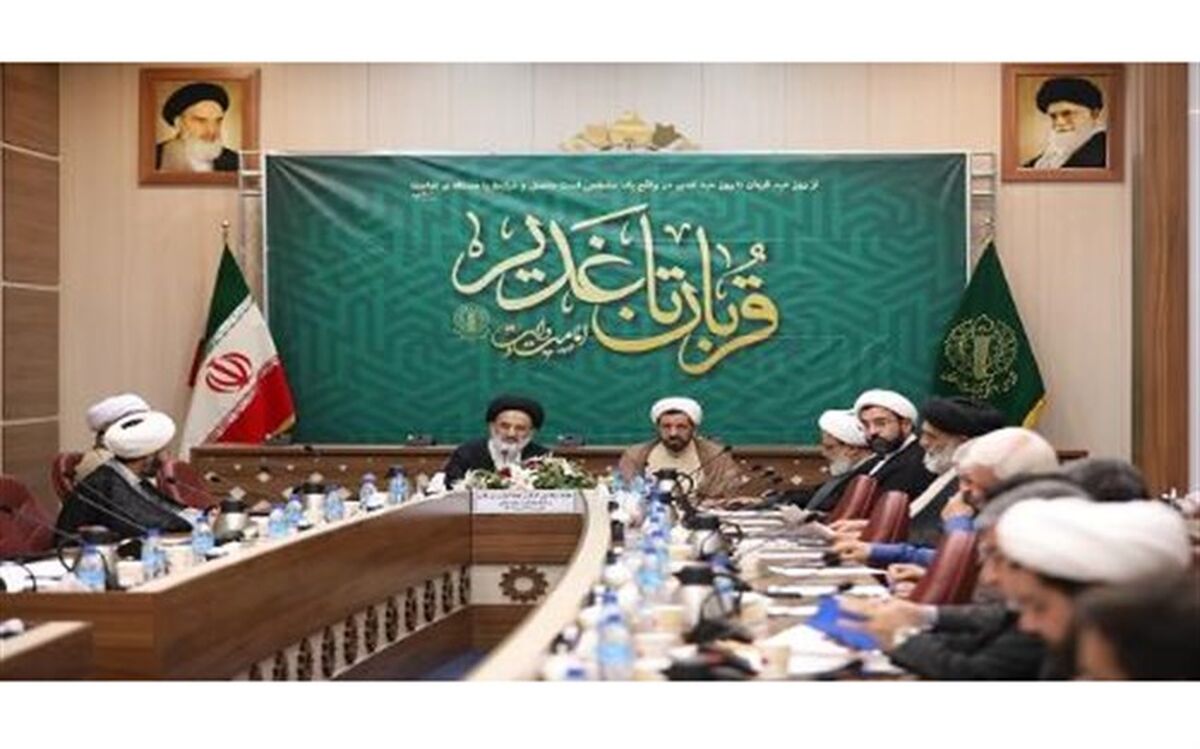 اجتماع عظیم مردمی؛ جشن بزرگ غدیر در بوستان ولایت