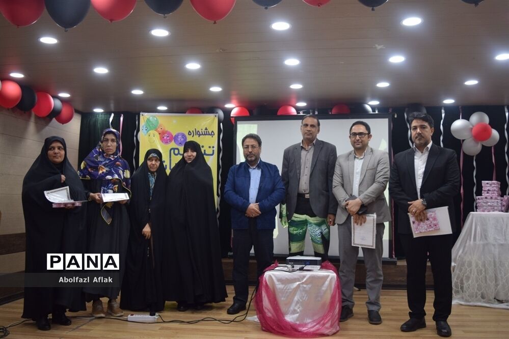 برگزاری جشنواره تنظیم هیجانات در منطقه ۱۴