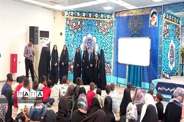 اردوی دانش‌آموزان شهر آوه در قم
