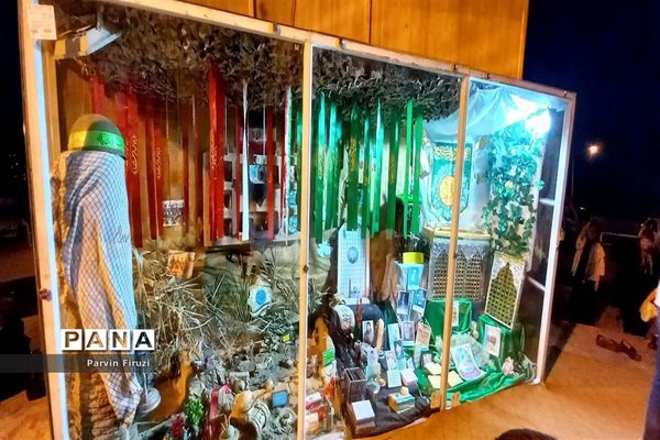 اردوی دانش‌آموزان شهر آوه در قم