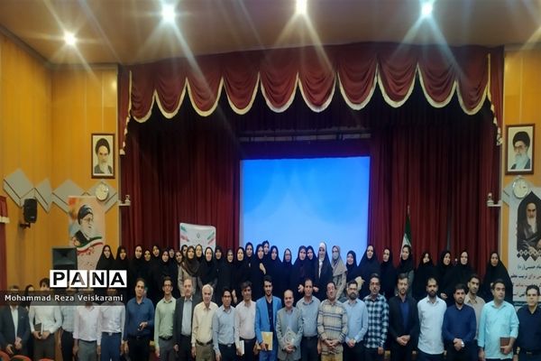 دوره توانمند‌سازی مشاوران