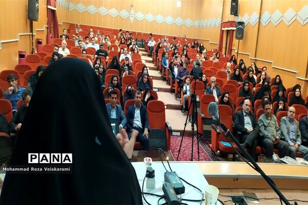 دوره توانمند‌سازی مشاوران