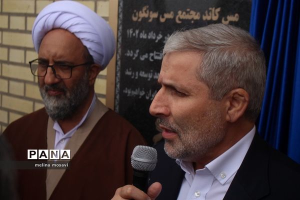 تحقق رویای قدیمی مس آذربایجان در سفر ریاست جمهوری